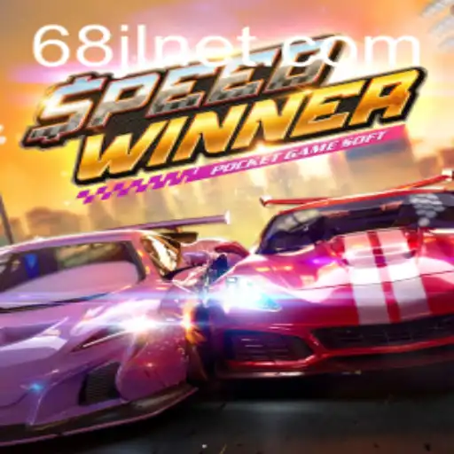 Exploring SpeedWinner: The Ultimate Guide to the Game